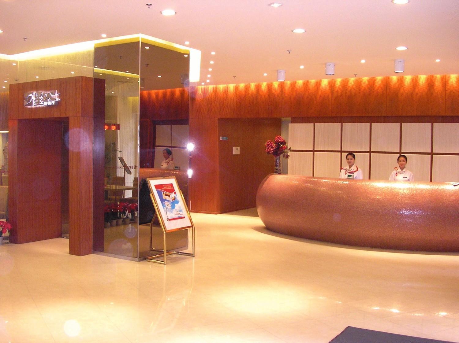 Jinjiang Inn - Chongqing Shopping & Entertainment Center ภายนอก รูปภาพ