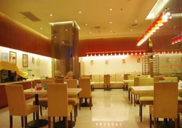 Jinjiang Inn - Chongqing Shopping & Entertainment Center ภายนอก รูปภาพ