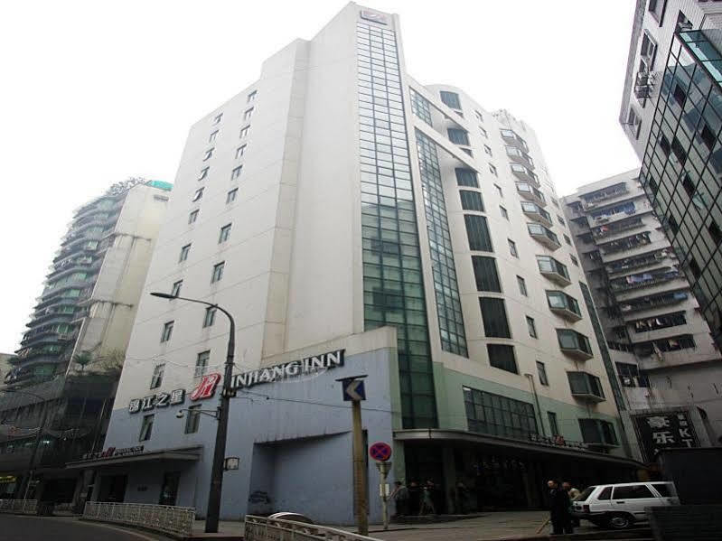 Jinjiang Inn - Chongqing Shopping & Entertainment Center ภายนอก รูปภาพ
